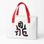 Premium insulated thermal lunch bag aluminium foil lined hot & cold carry tote with red - Durable Plastic, Compact Mini Size ( default, OS )