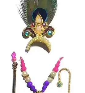 Laddu Gopal Idol Dress Combo with Shringar Set ( default, Standard )