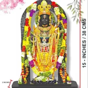 Ram Lalla MDF Cutout Statue – Wooden Ayodhya Mandir Idol ( default, Standard )