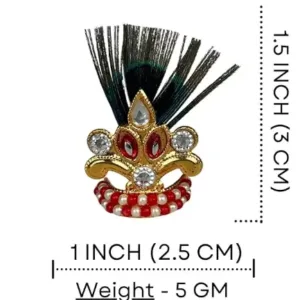 Laddu Gopal Idol Dress Combo with Shringar Set ( default, Standard )